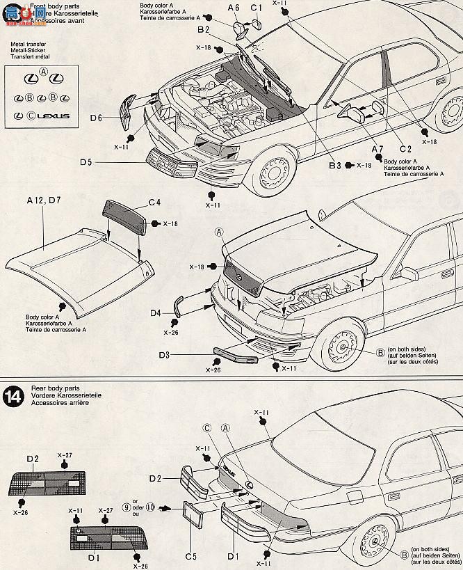 �﹬ �ܳ� 24114 �׿���˹LS400