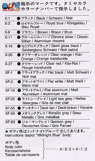 �﹬ �ܳ� 24128 ����AMG600SEL