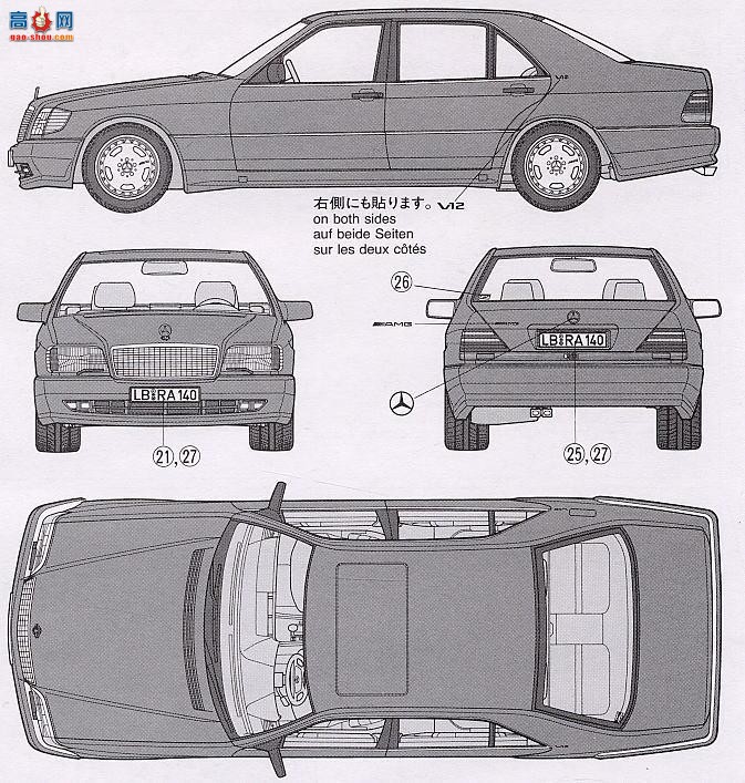�﹬ �ܳ� 24128 ����AMG600SEL