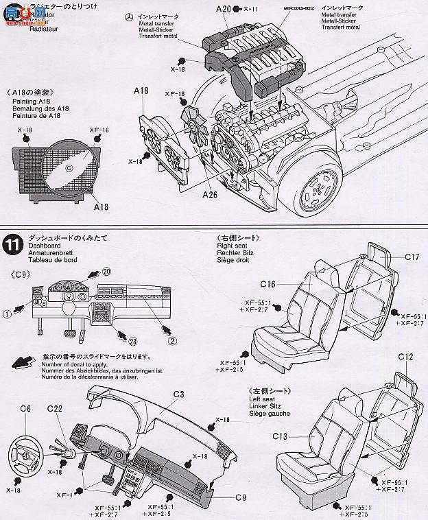 �﹬ �ܳ� 24128 ����AMG600SEL