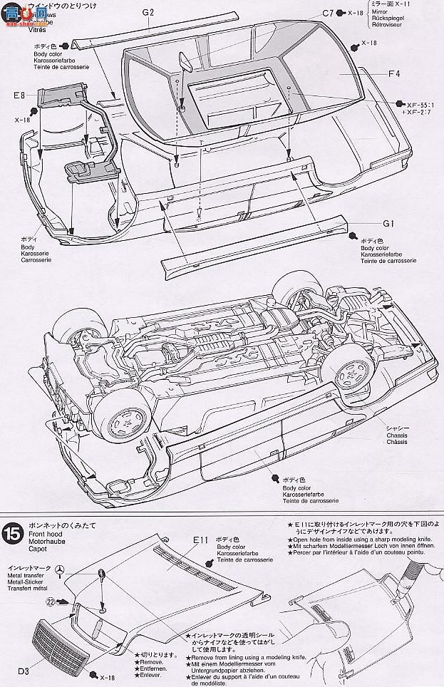 �﹬ �ܳ� 24128 ����AMG600SEL