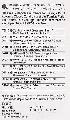 �﹬ �ܳ� 24134 ����S600