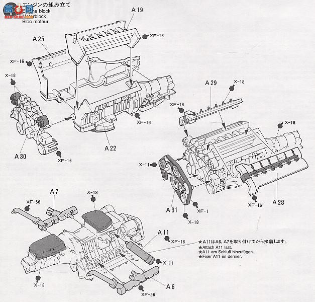 �﹬ �ܳ� 24134 ����S600
