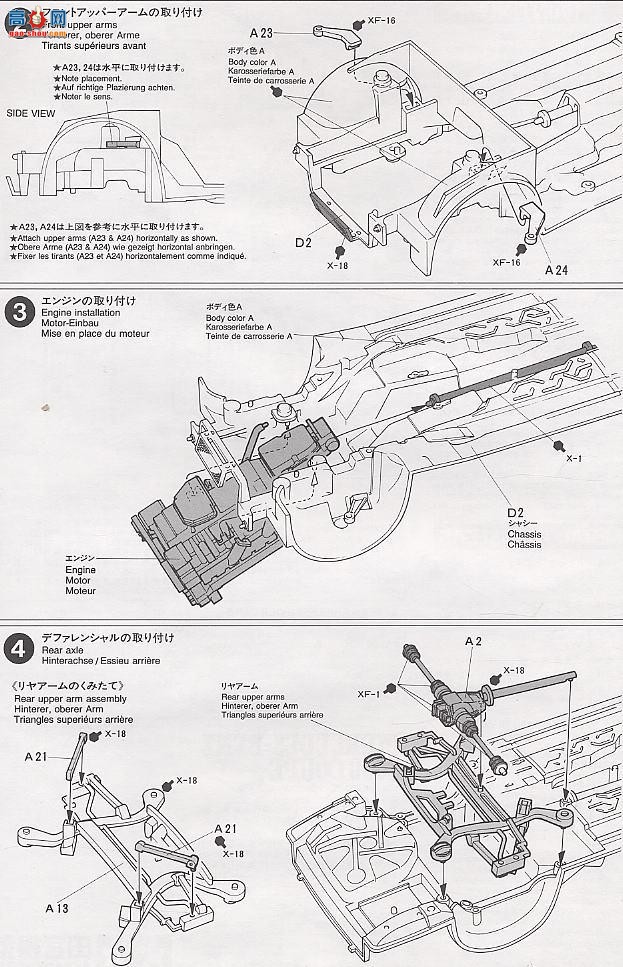 �﹬ �ܳ� 24134 ����S600