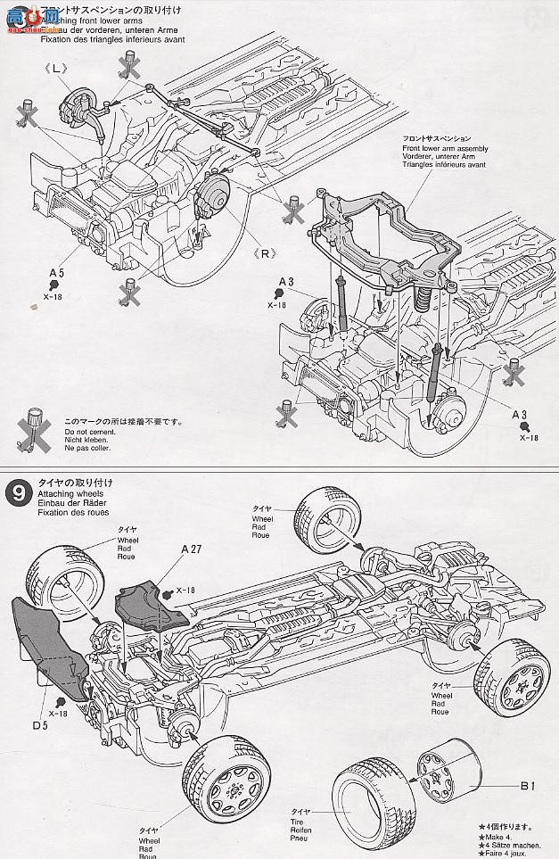 �﹬ �ܳ� 24134 ����S600