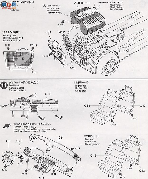 �﹬ �ܳ� 24134 ����S600