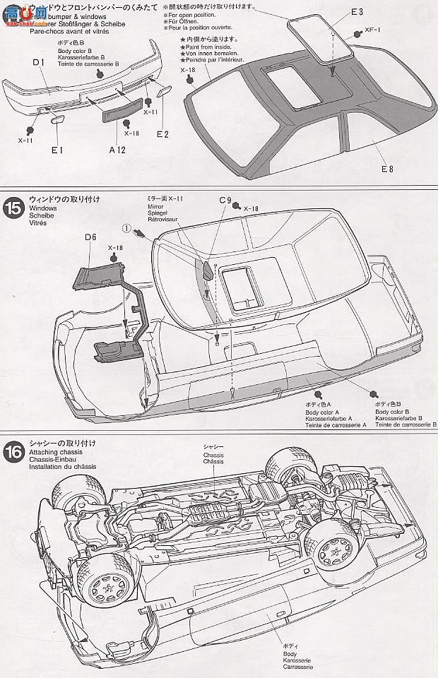 �﹬ �ܳ� 24134 ����S600