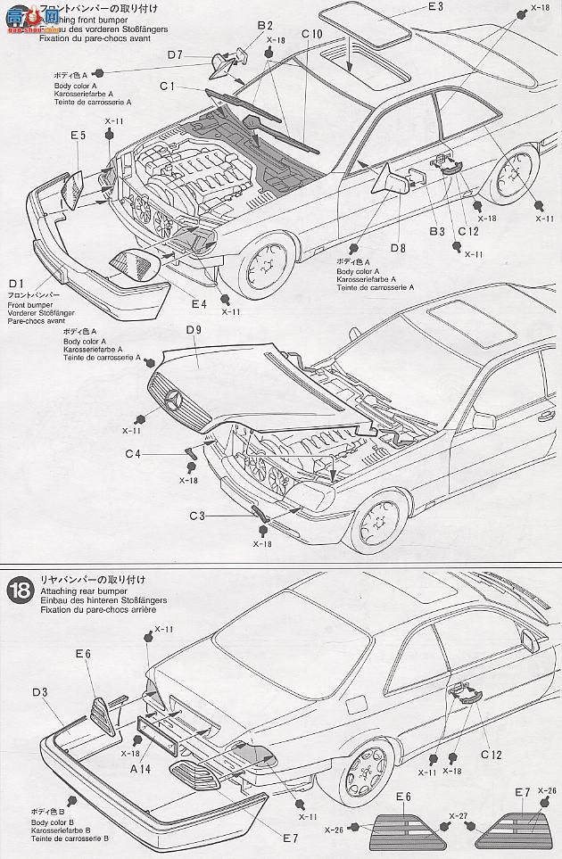 �﹬ �ܳ� 24134 ����S600