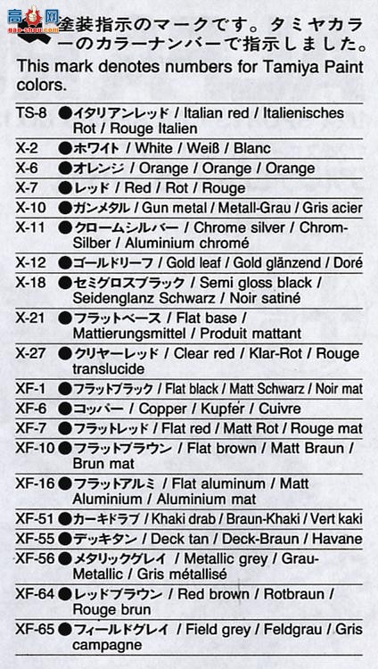 ﹬  24137 ŷ155 V6 TI