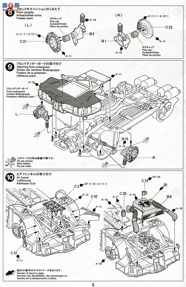 ﹬  24137 ŷ155 V6 TI