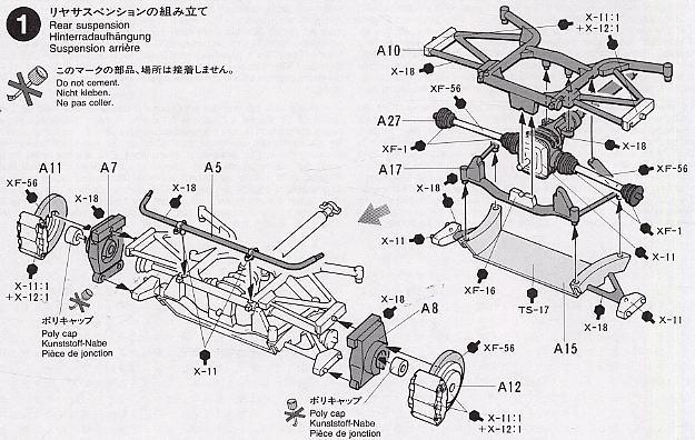 ﹬  24165 ղ100GT-R