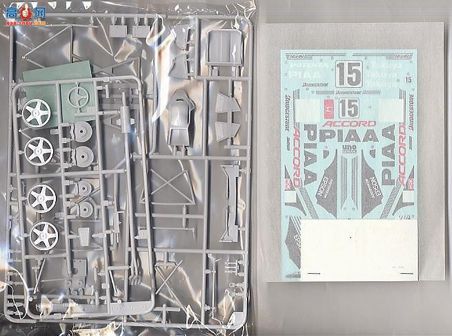 ﹬  24174 PeerŸVTECŸJTCC