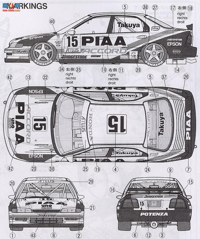 ﹬  24174 PeerŸVTECŸJTCC