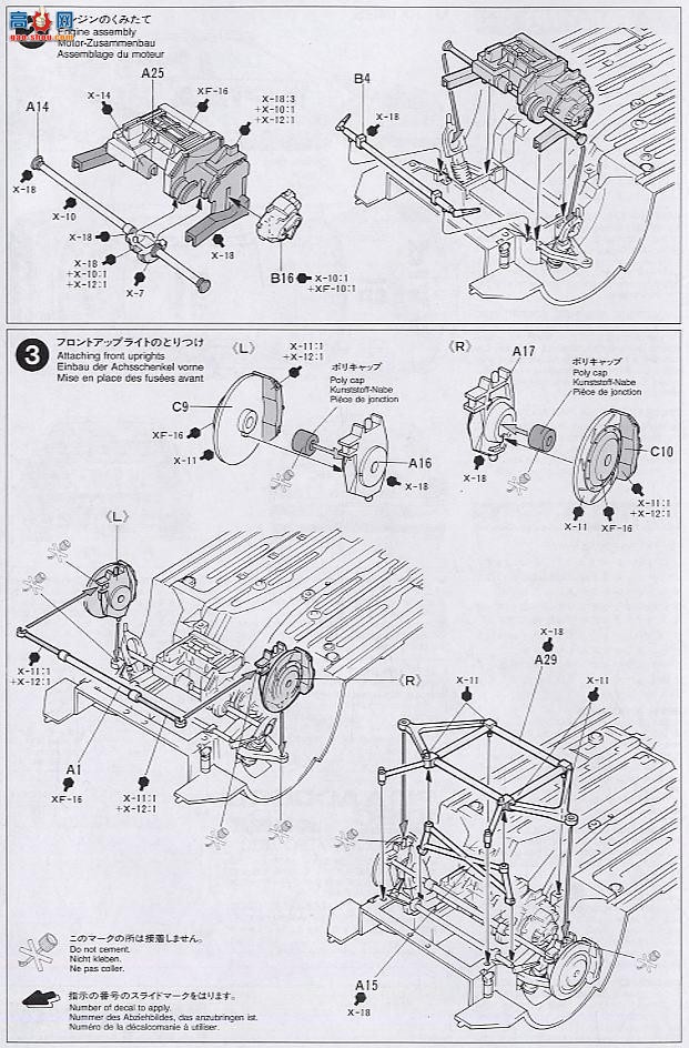 ﹬  24174 PeerŸVTECŸJTCC