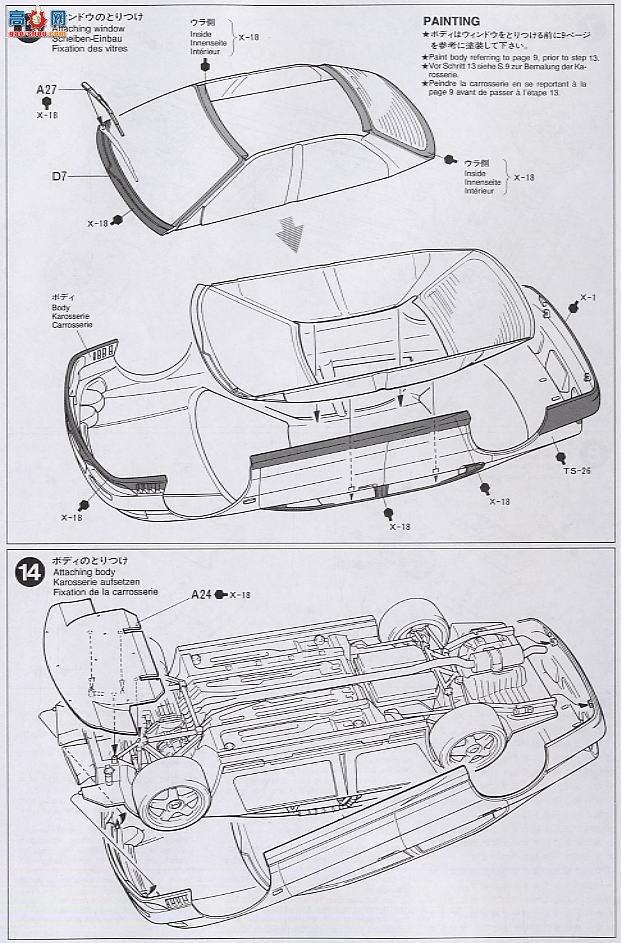 ﹬  24174 PeerŸVTECŸJTCC