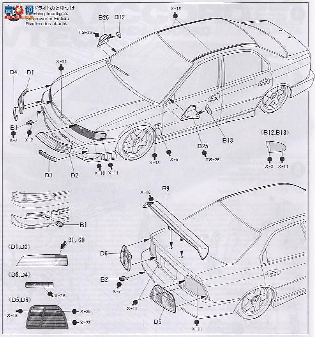 ﹬  24174 PeerŸVTECŸJTCC