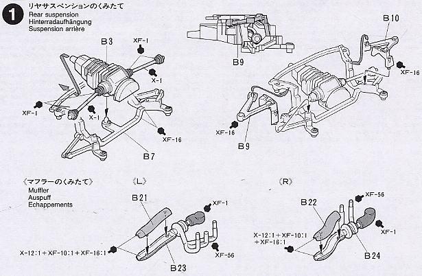 ﹬  24175 ʱTAISAN STARCARD911GT2