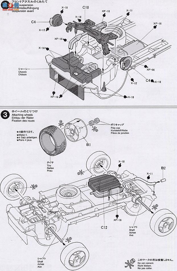 �﹬ �ܳ� 24179 ����S-MX Tags