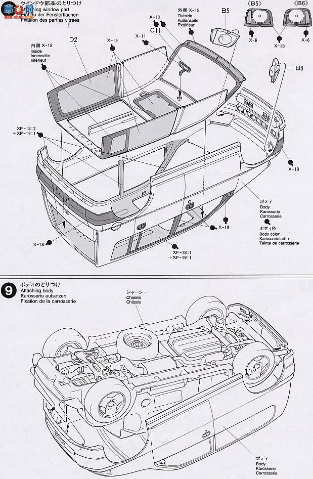 �﹬ �ܳ� 24179 ����S-MX Tags