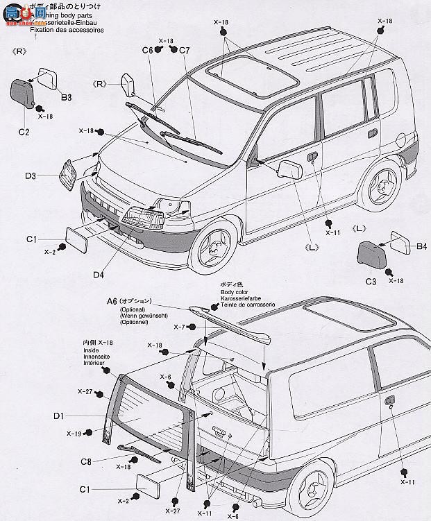 �﹬ �ܳ� 24179 ����S-MX Tags