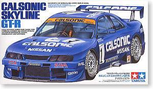 ﹬  24184 ղCalsonicGT-R(R33)