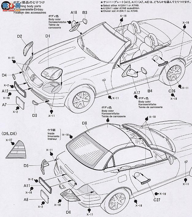 �﹬ �ܳ� 24189 ����SLK