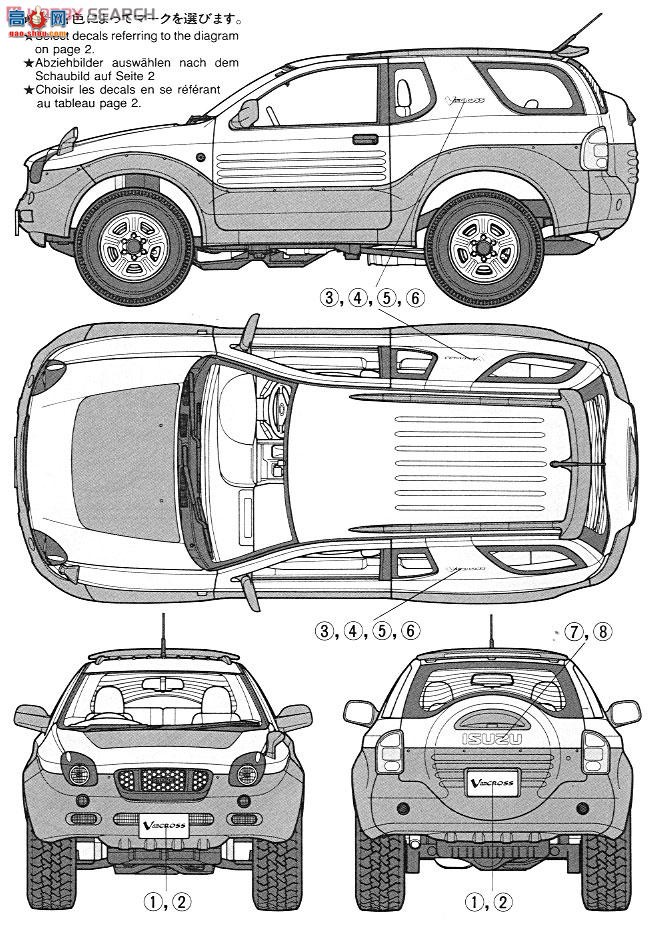 �﹬ SUV 24191 ��ʮ��VehiCROSS�ȿ���˹