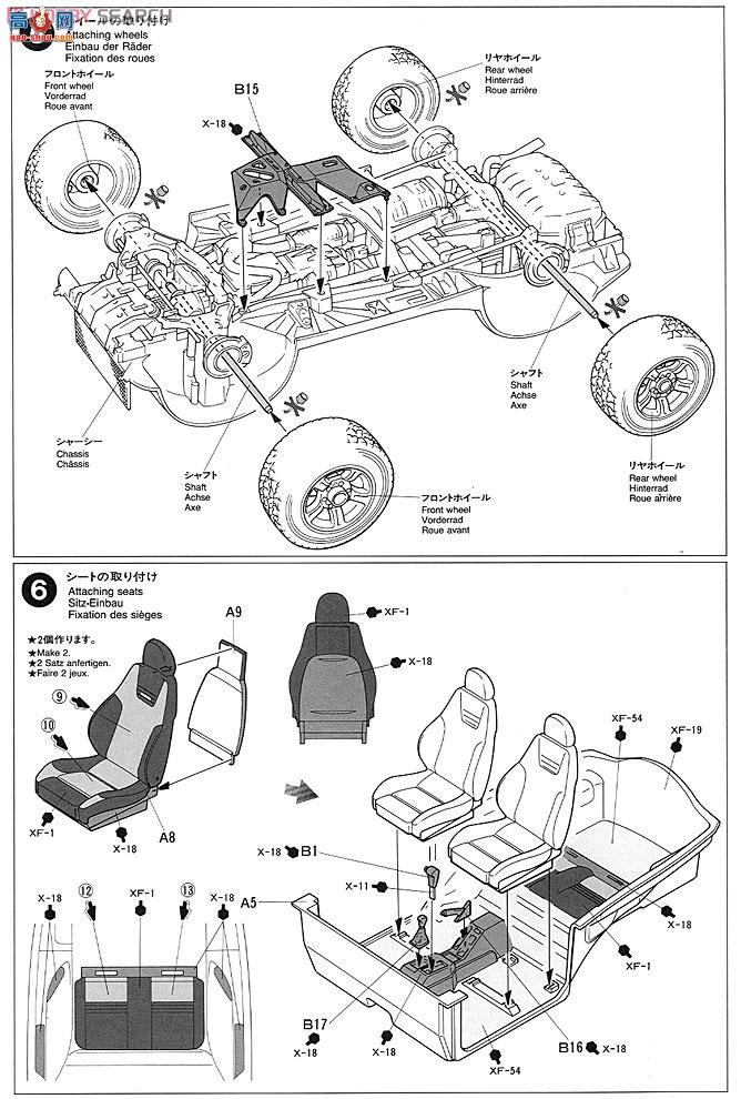 �﹬ SUV 24191 ��ʮ��VehiCROSS�ȿ���˹