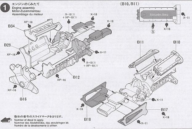 �﹬ ���� 24195 ����CLK-GTR