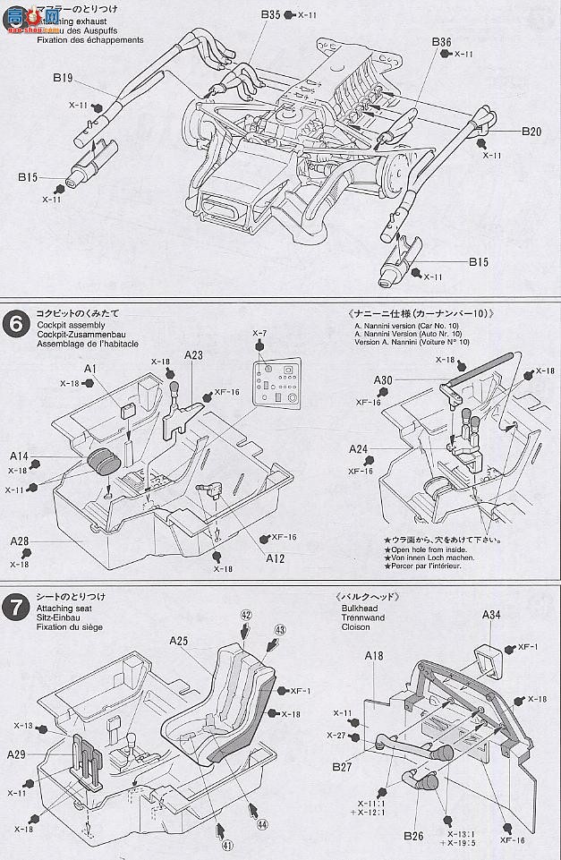 �﹬ ���� 24195 ����CLK-GTR