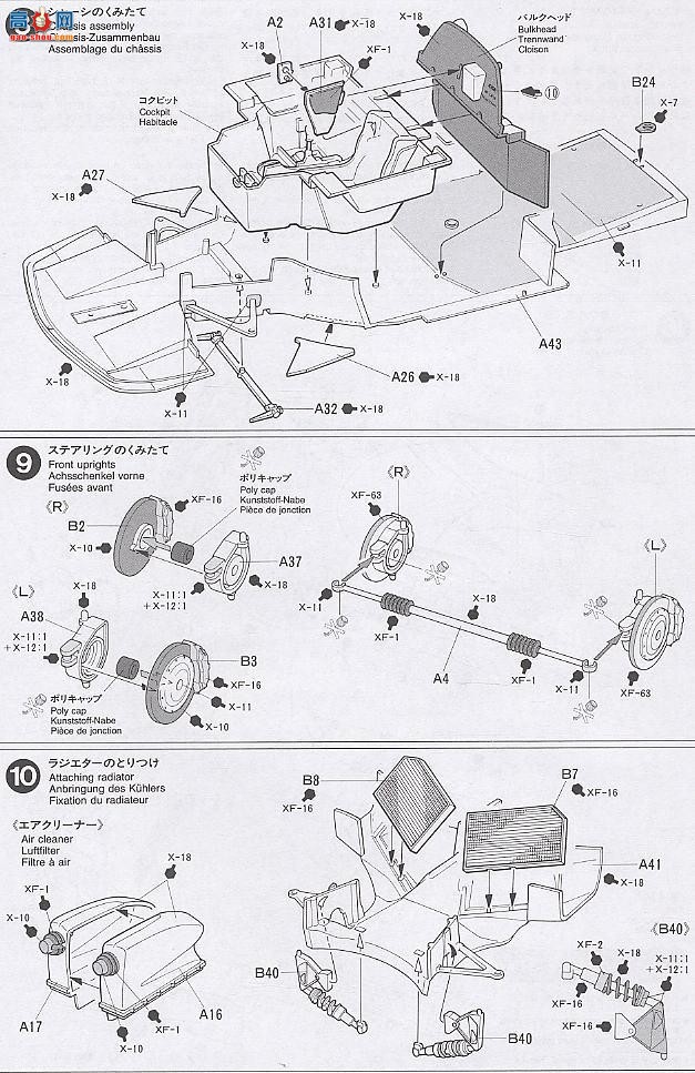�﹬ ���� 24195 ����CLK-GTR