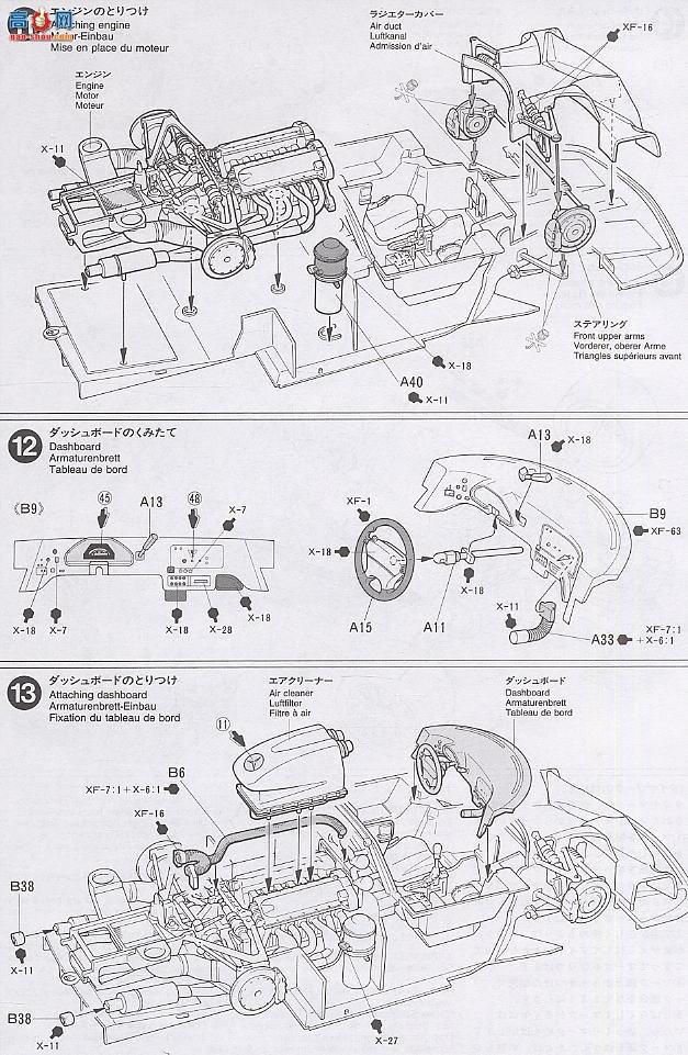 �﹬ ���� 24195 ����CLK-GTR