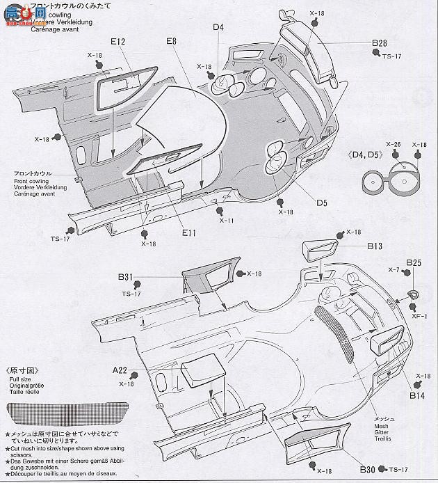 �﹬ ���� 24195 ����CLK-GTR