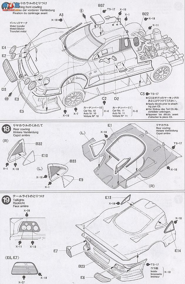 �﹬ ���� 24195 ����CLK-GTR