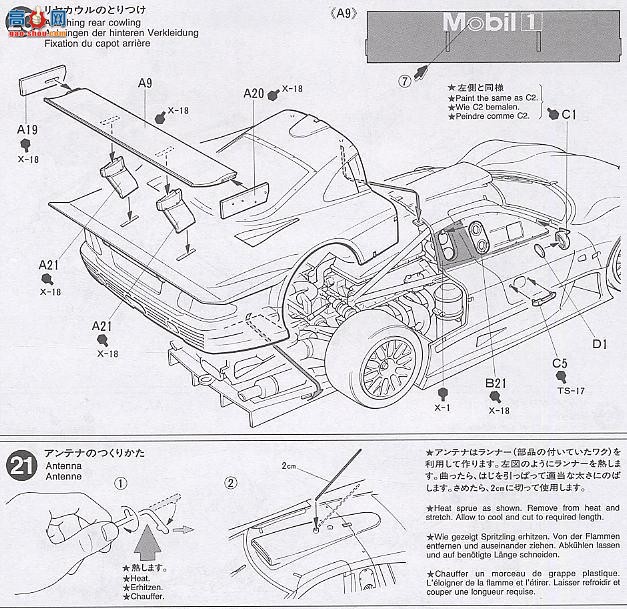 �﹬ ���� 24195 ����CLK-GTR