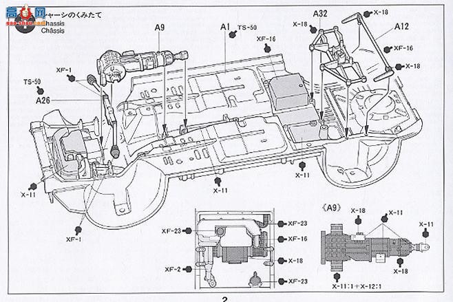 ﹬  24199 ˹³WRC98ؿʽ