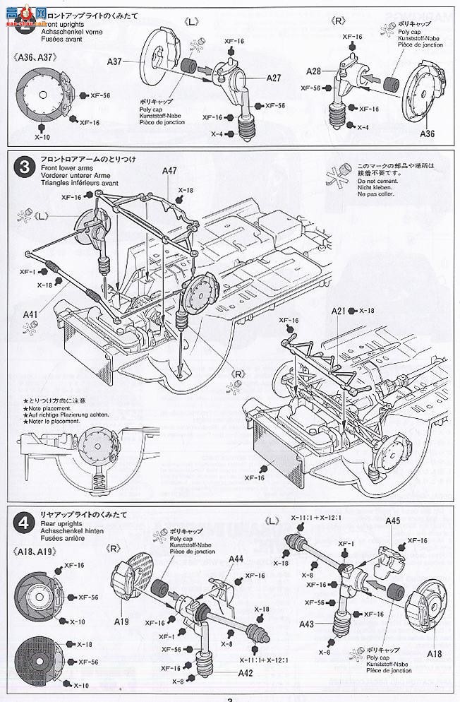 ﹬  24199 ˹³WRC98ؿʽ