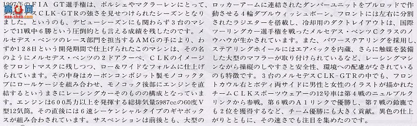 �﹬ ���� 24201 ����CLK����