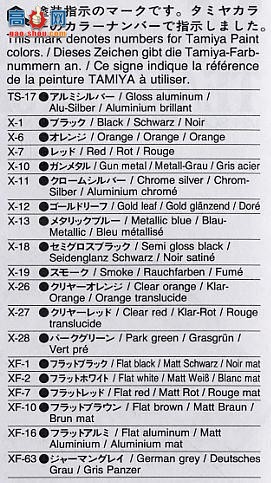 �﹬ ���� 24201 ����CLK����