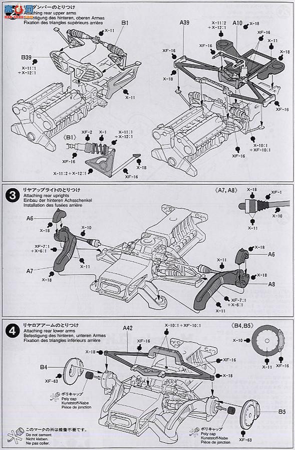 �﹬ ���� 24201 ����CLK����