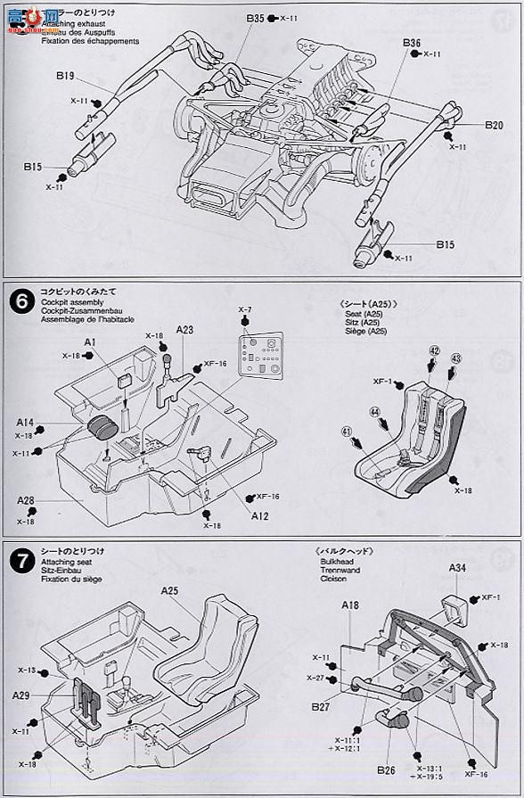 �﹬ ���� 24201 ����CLK����