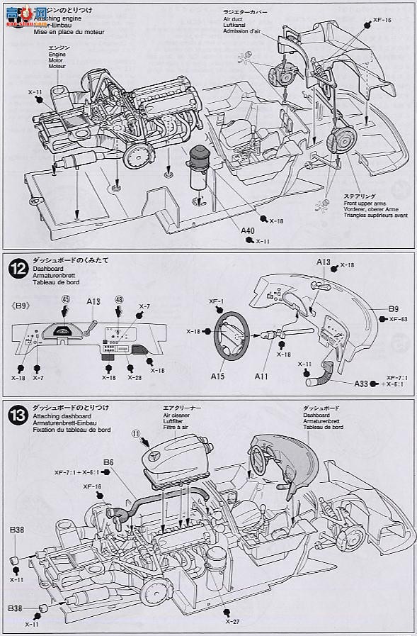 �﹬ ���� 24201 ����CLK����