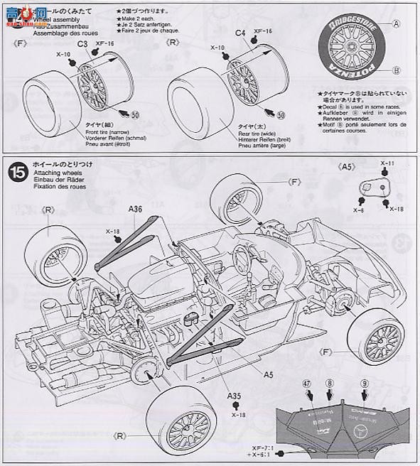 �﹬ ���� 24201 ����CLK����