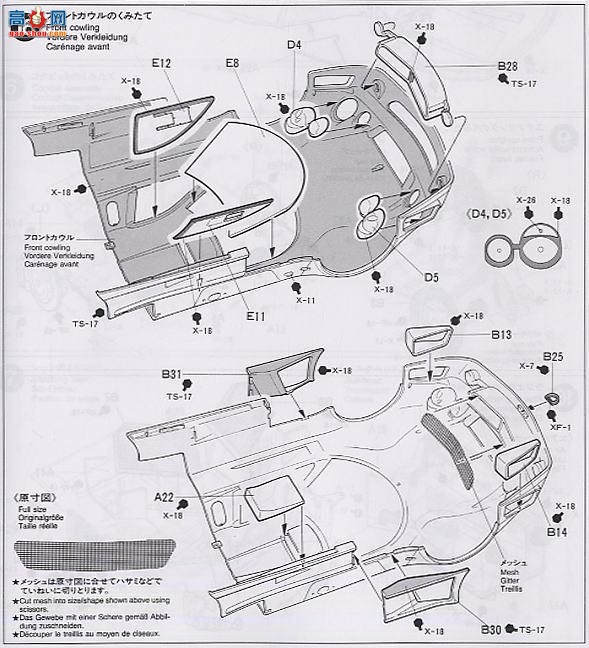 �﹬ ���� 24201 ����CLK����