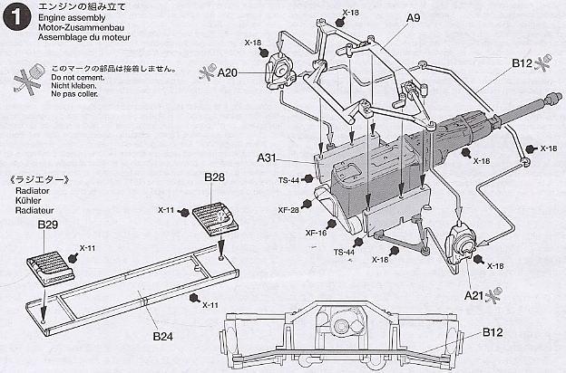 ﹬  24219 ղCalsonicGT-R(R34)