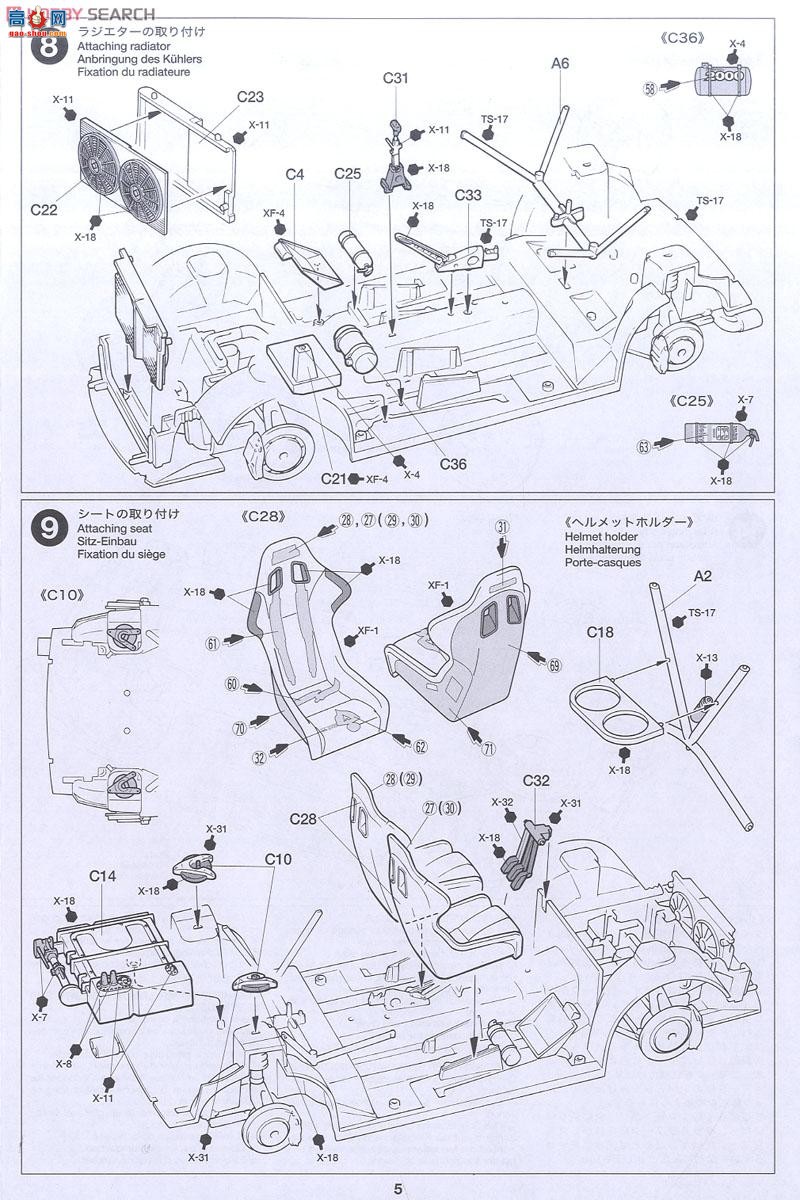 �﹬ ���� 24221 ����206 WRC