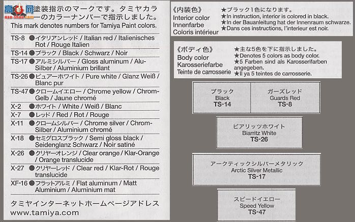 ﹬ ܳ 24229 ʱ911 GT3