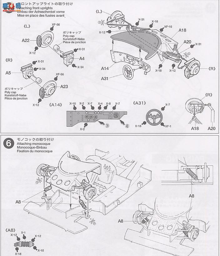 �﹬ ���� 24233 ��ʱ��962C��������ɫ��