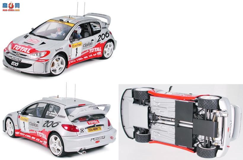 �﹬ ���� 24236 ����206WRC 2001