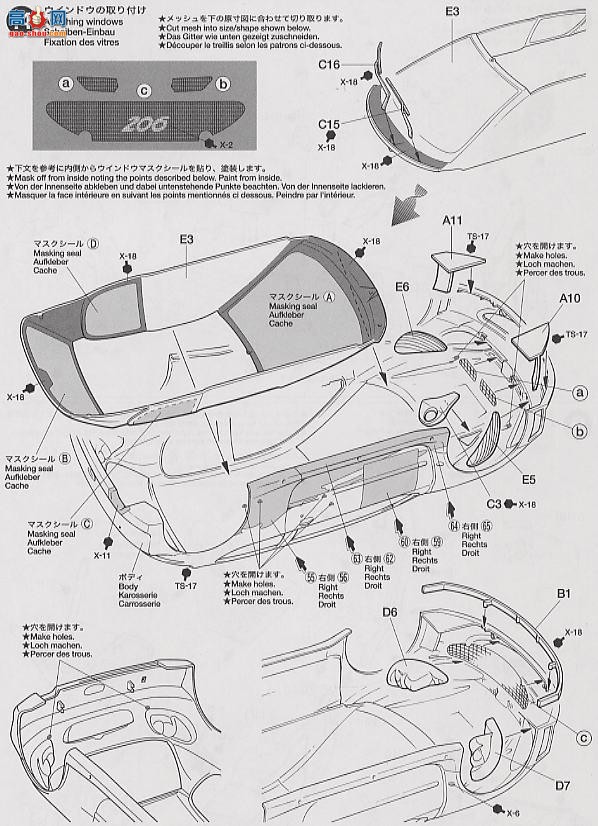 �﹬ ���� 24236 ����206WRC 2001